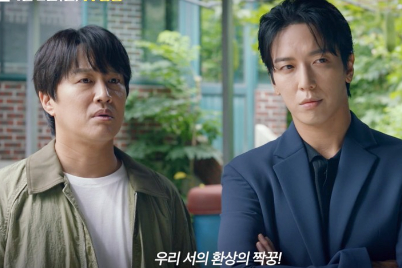 두뇌공조 등장인물