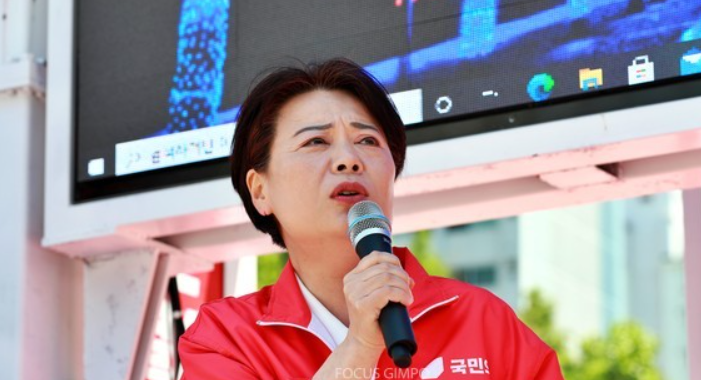 윤희숙 국회의원 사퇴 부친 땅투기 논란