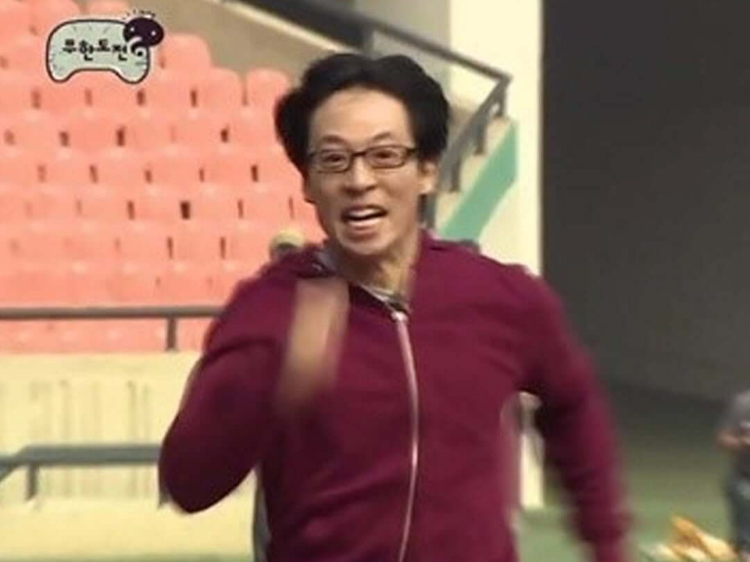 무한도전 20주년 마라톤 '런 위드 쿠팡플레이'