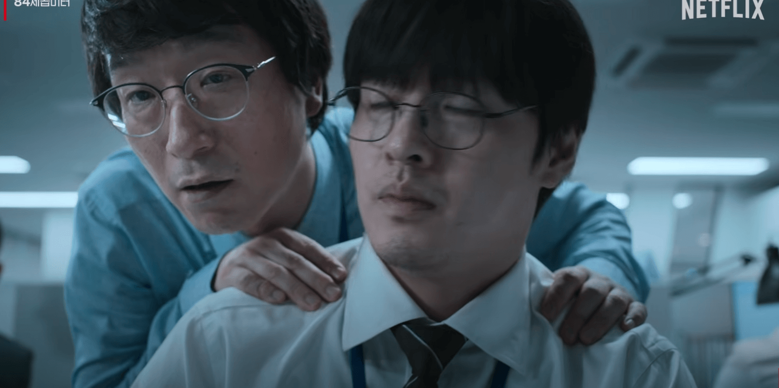 84제곱미터: 현실을 담은 스릴러 영화 리뷰11