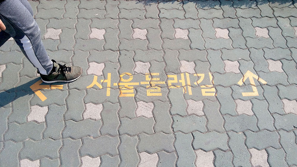 서울둘레길 1-1코스 수락산·불암산