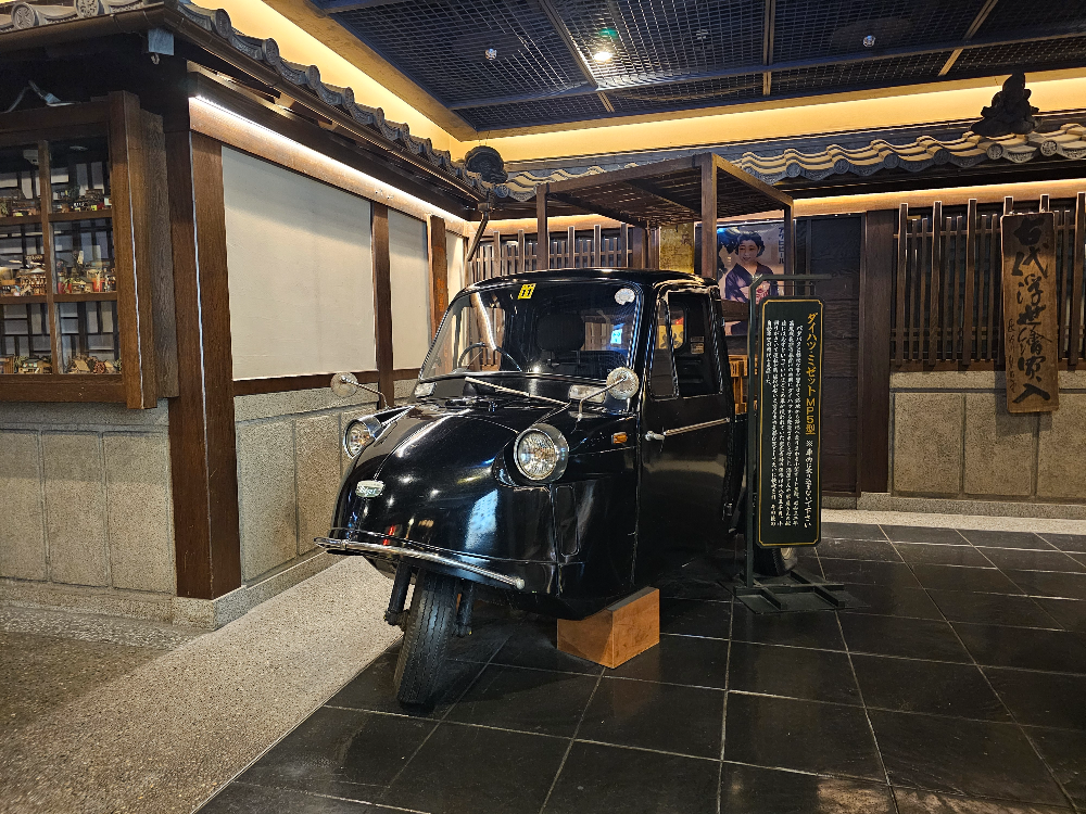 우메다 스카이빌딩