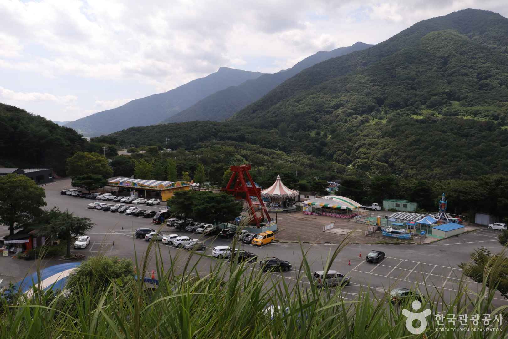 자수정 동굴나라