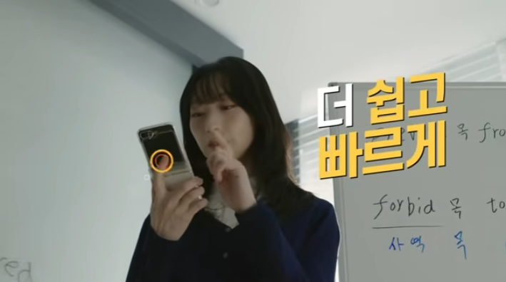 종합소득세 환급 신청 방법