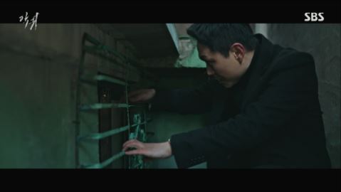 악귀2회