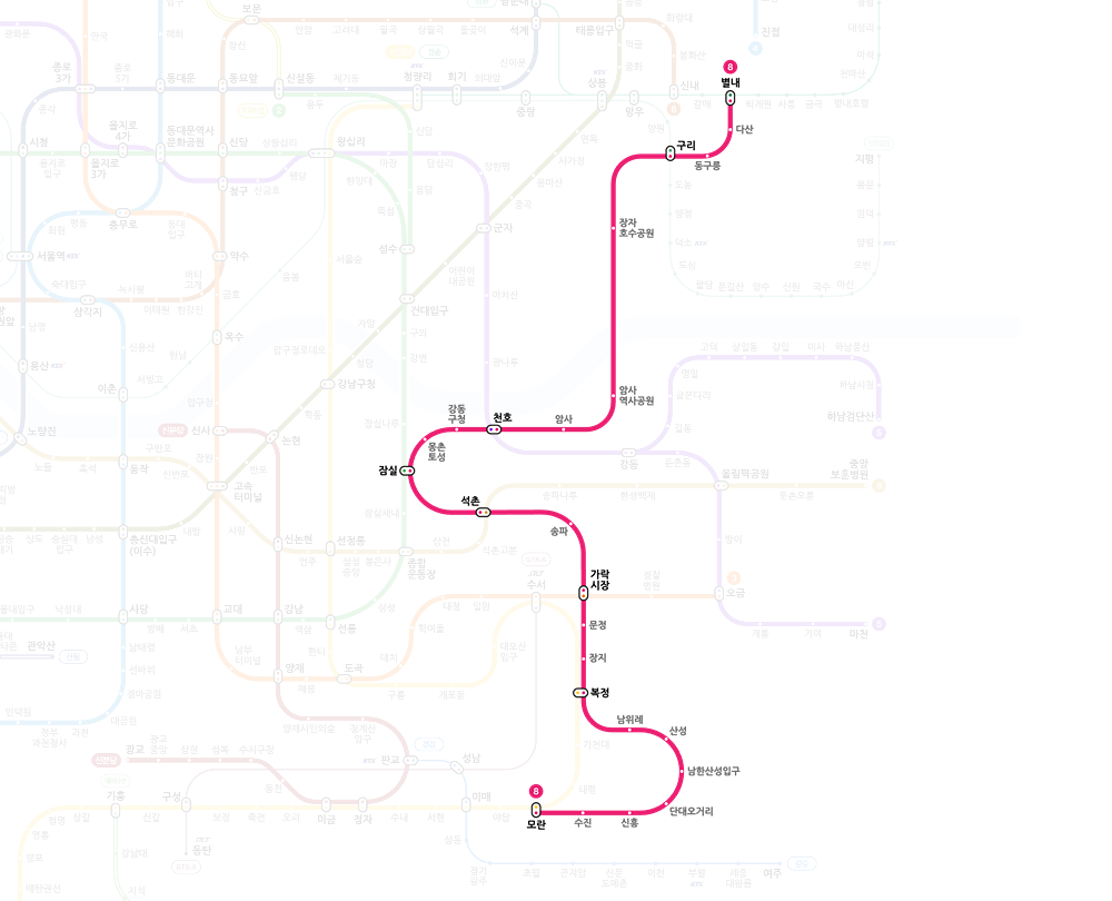 서울지하철노선도 크게보기 어플 다운로드