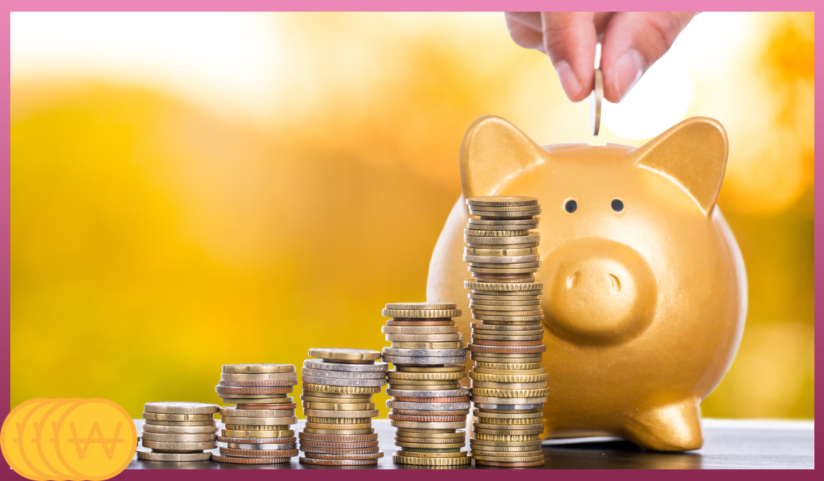 신생아 특례 전세자금대출