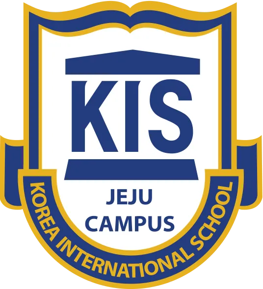 제주국제학교 입학