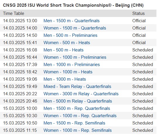 SKATING-SCHEDULE