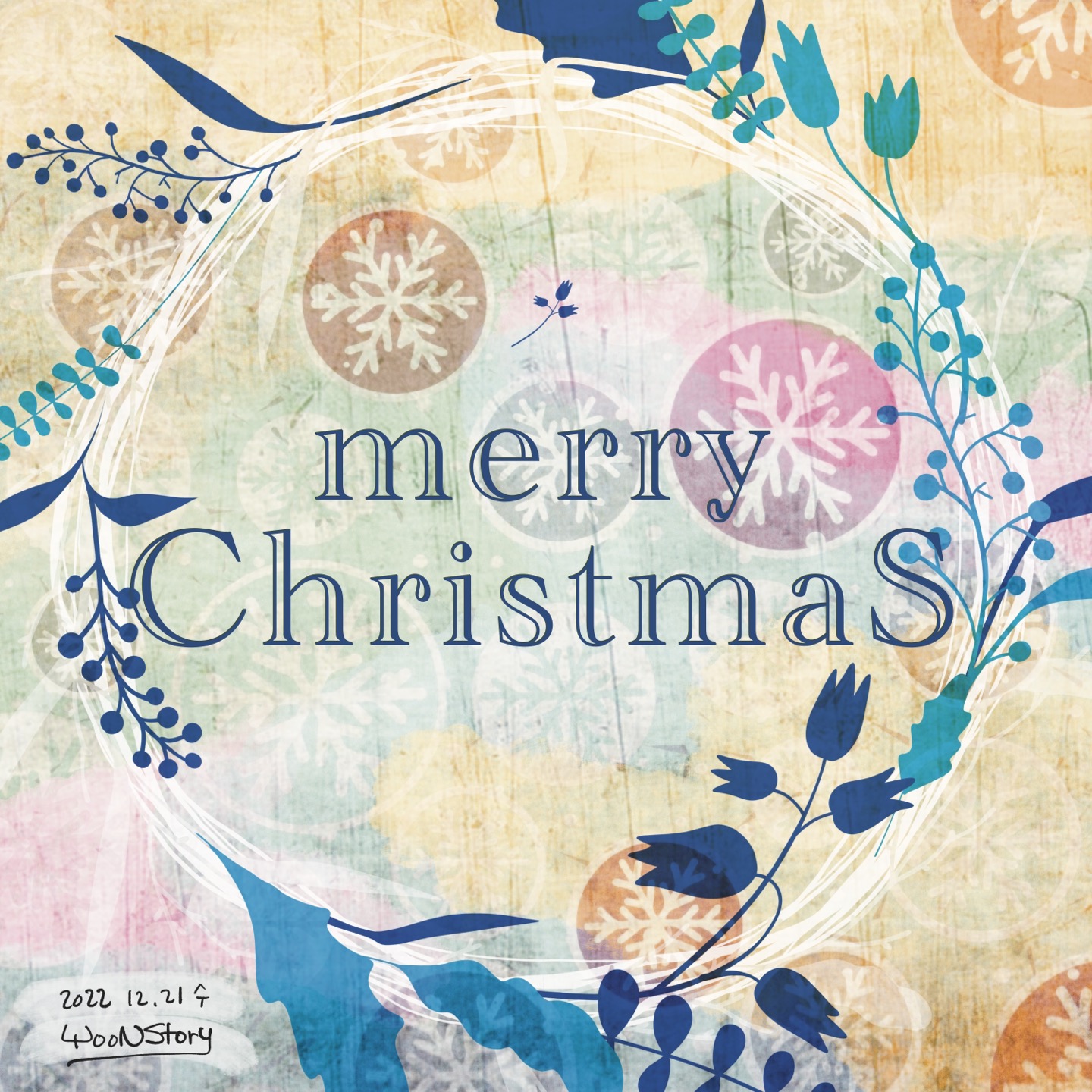 merry christmas 편집 이미지