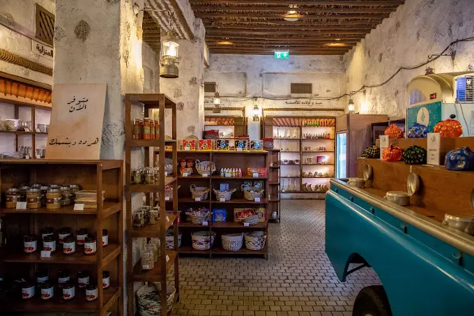 Al Fanar Restaurant