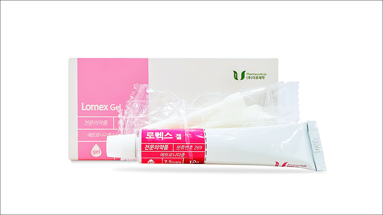 질염약 로멕스겔(Lomex Gel)