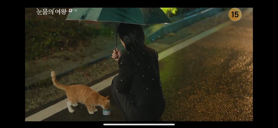 눈물의여왕 7회 줄거리 다시보기