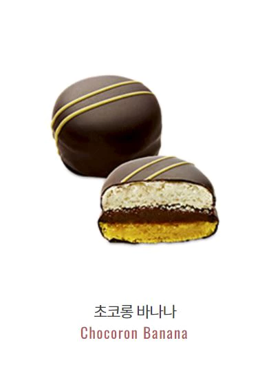 초코롱 바나나