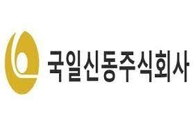 국일신동-로고