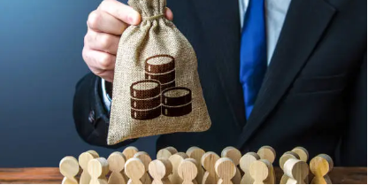 정부 지원금 관련 사진