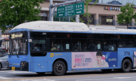 기후동행카드 신청 하기 (신청방법&amp;#44; 사용처&amp;#44; 구매처)