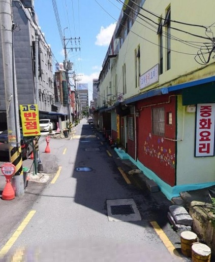 전주-중국집-물짜장-고속반점-40년전통