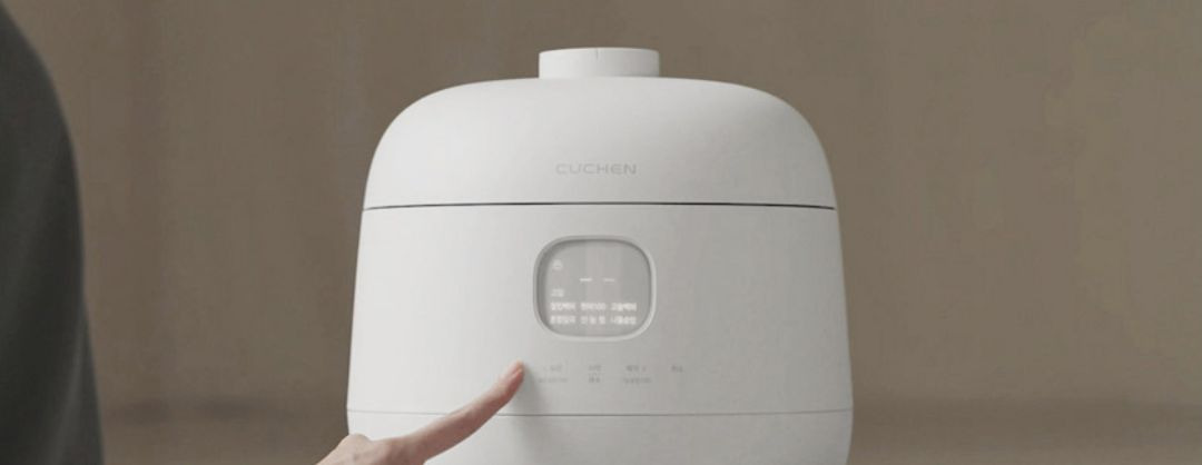 스마트 가열 기능과 세라믹 코팅 기능을 갖춘 소규모 가구용 소형 밥솥 쿠첸 CJS-FA0607RV.