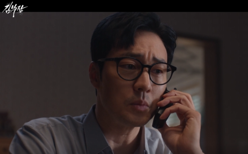 김부장 코드네임 66 뜻 북한 최고 전사 소지섭 정체 정리
