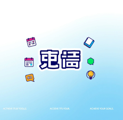 진학사어플라이그림