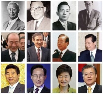 이승만-대통령부터-문재인-대통령까지-역대-대통령-사진