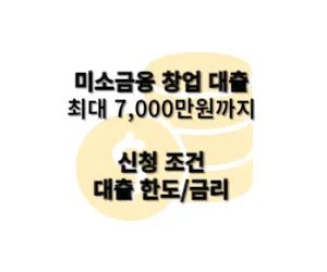 동전이 쌓여있는 이미지
