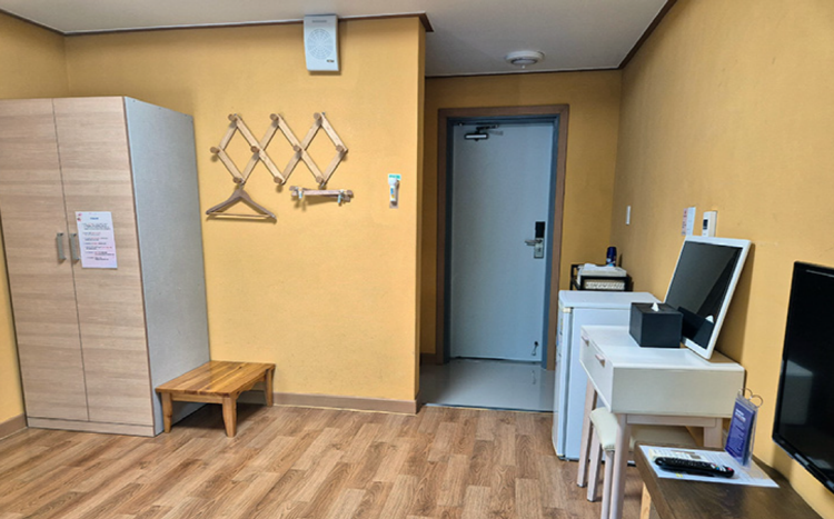 동해 무릉건강숲