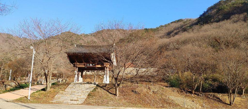 운흥사