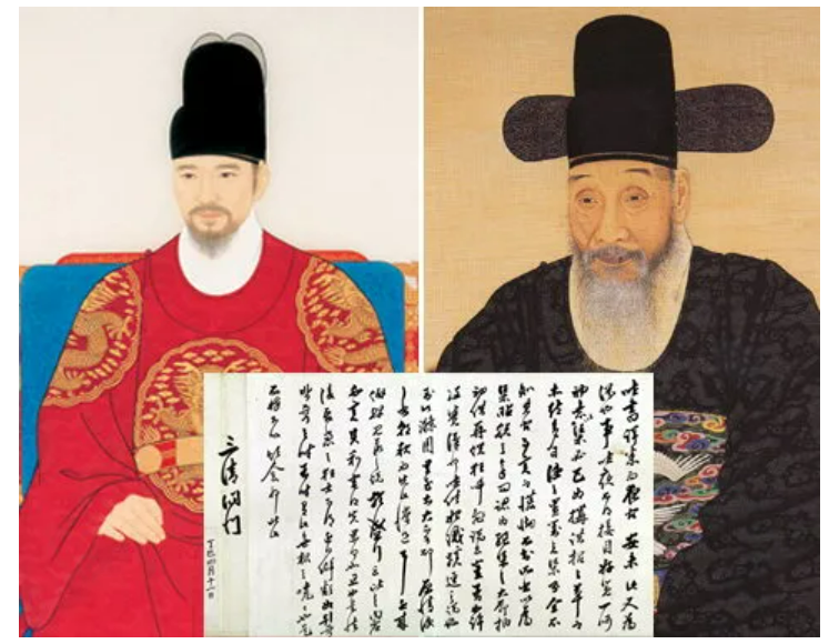 정조와 심환지