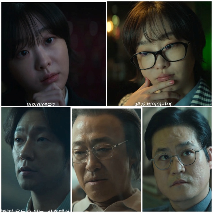 디즈니+ 오리지널 시리즈 '나인 퍼즐' 등장인물 스틸컷