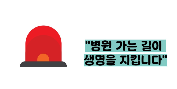 복막염 증세 증상