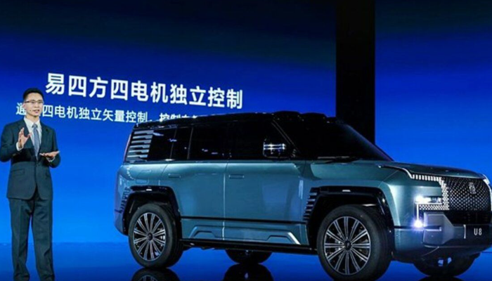 양왕 U8 하이브리드 가격 제원 출시일 2025