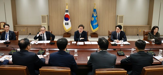 국무회의