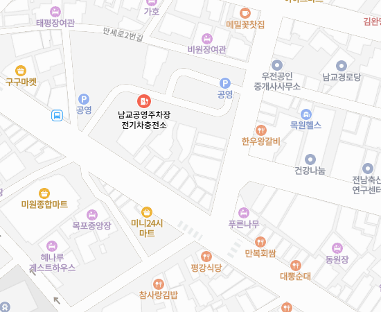 남교 공영주차장