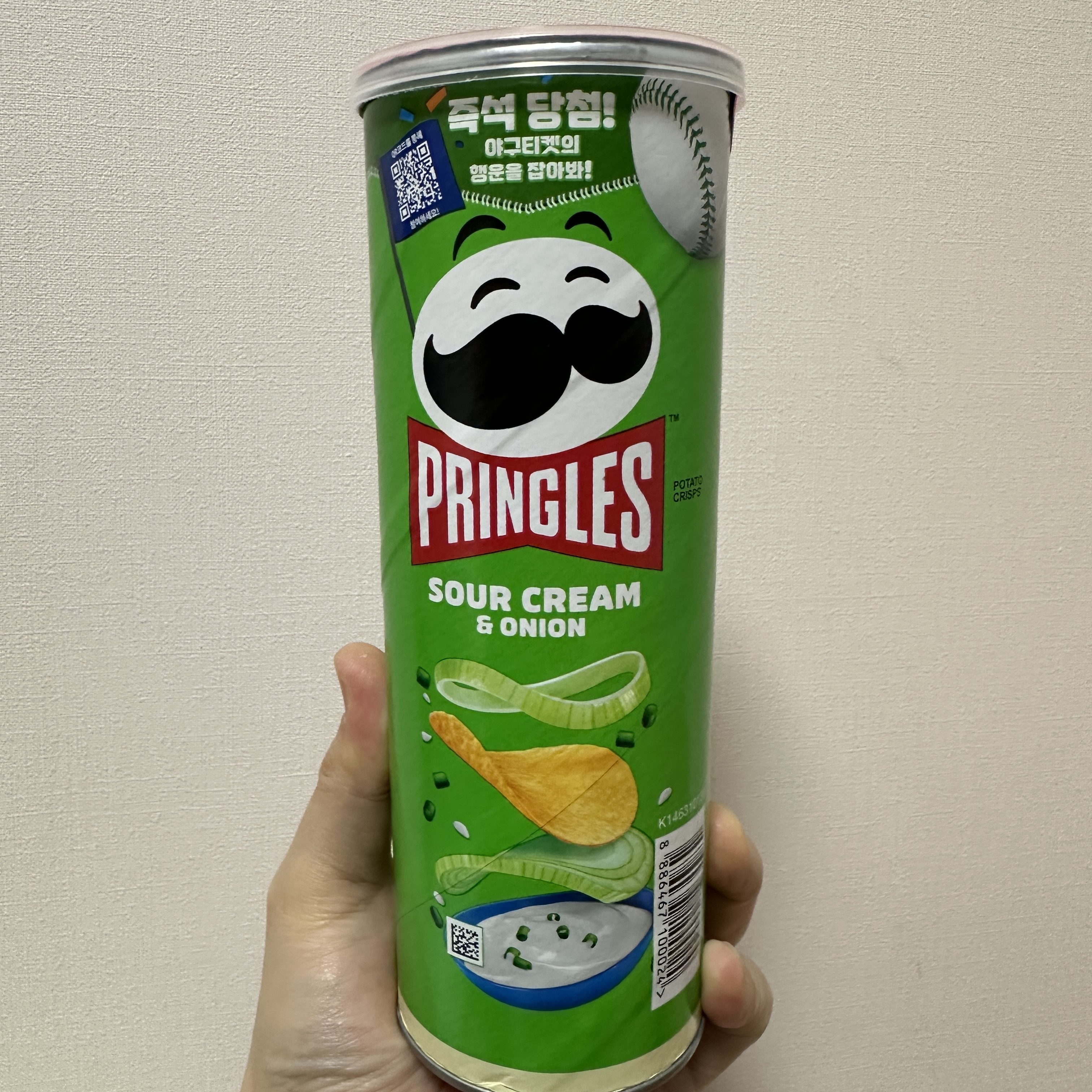 프링글스_야구티켓_이벤트