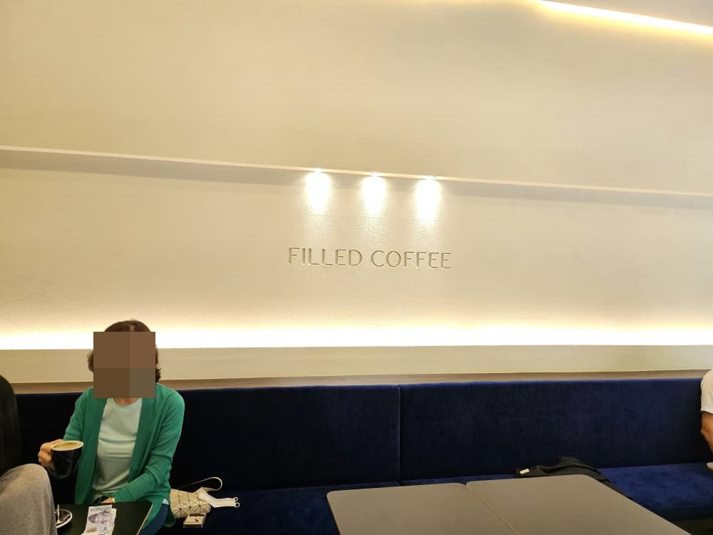 송도 필드커피