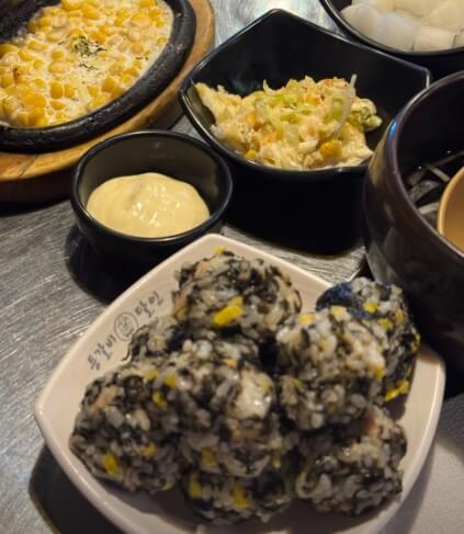 생방송투데이 맛있는 퇴근 매운 등갈비찜 등갈비달인 모란 본점