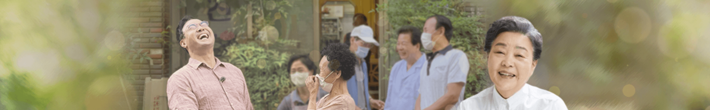 이만기-동네-한-바퀴-대전-오징어-국수-다시보기