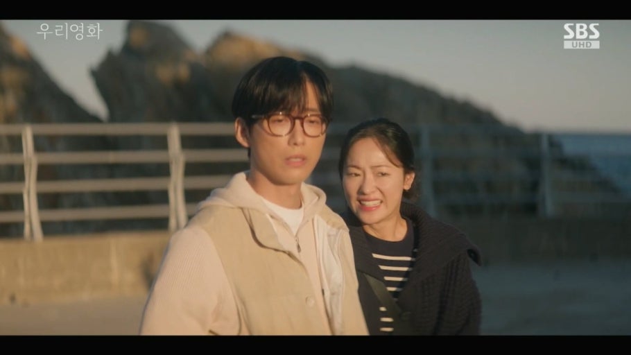 우리영화