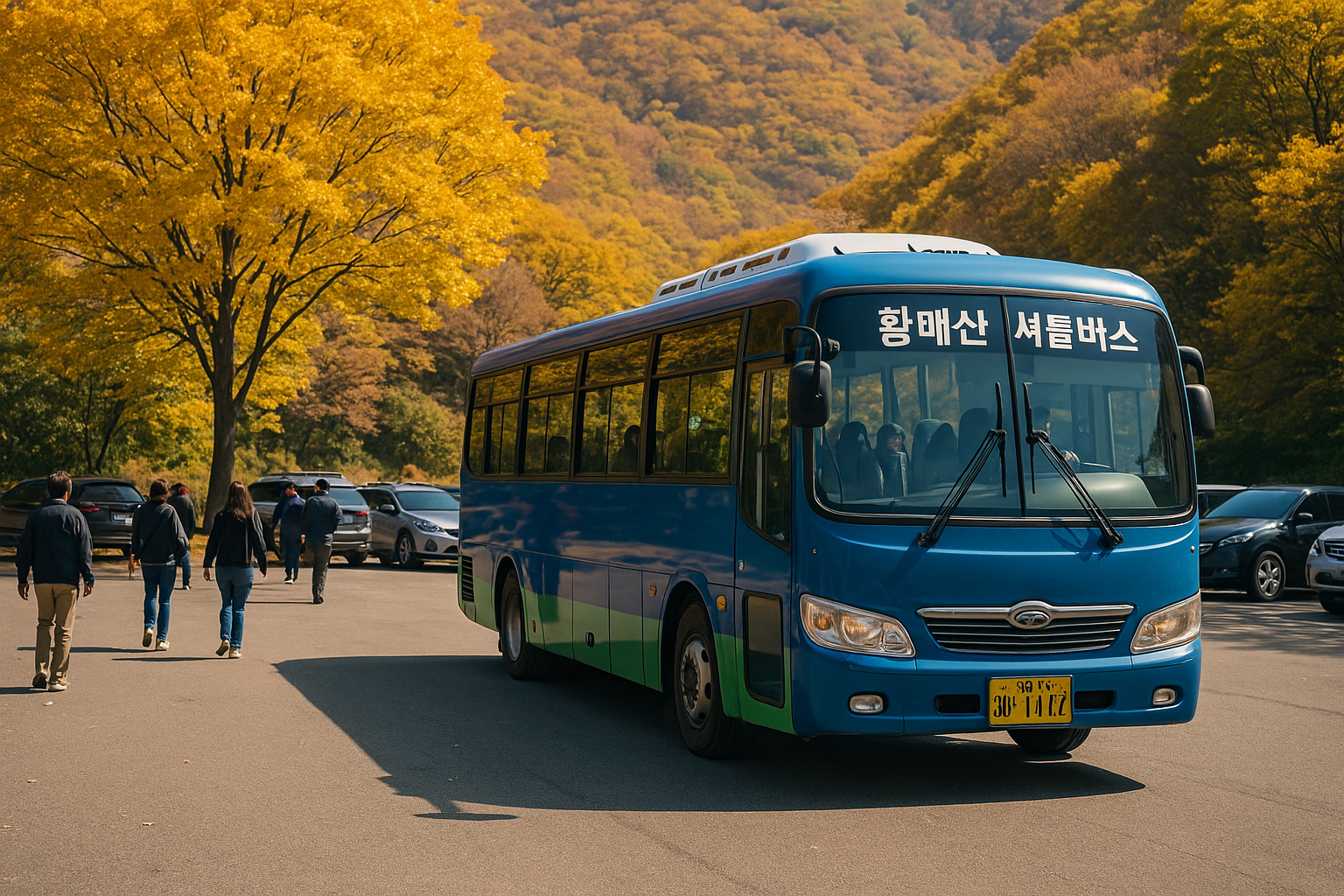 2025 황매산 억새축제 일정
