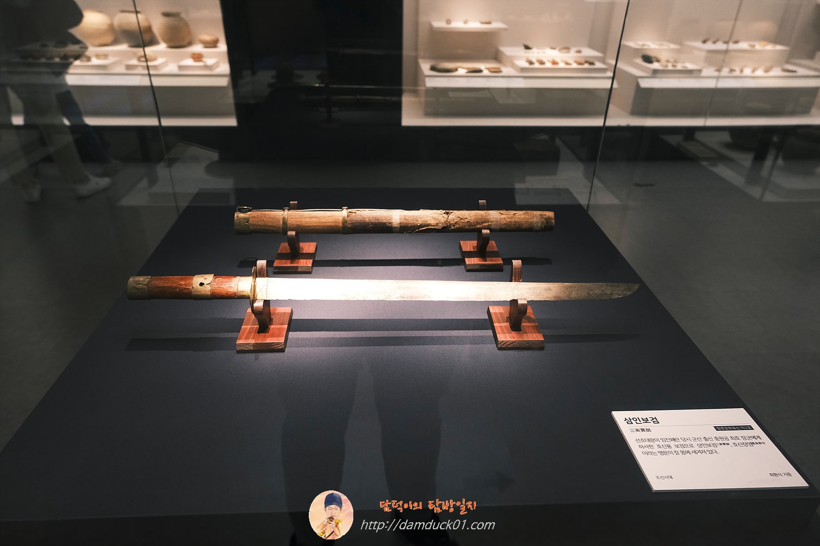 군산 근대역사박물관