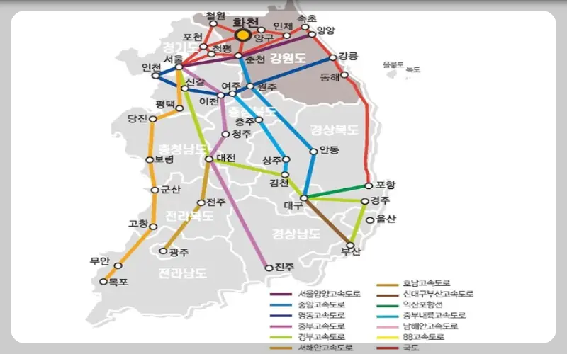 얼음 나라 화천 산천어축제 가는 길