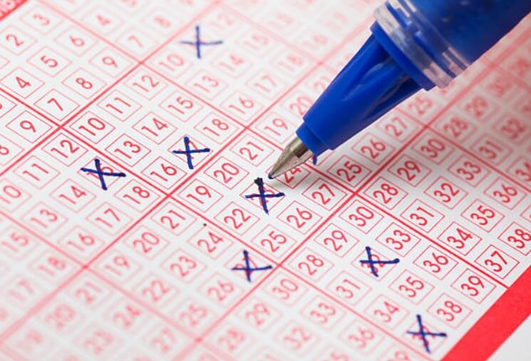 로또 추첨 시간