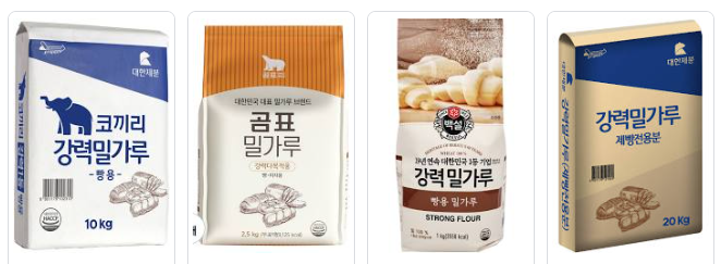 강력분 밀가루