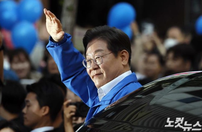 이재명 거제 유세