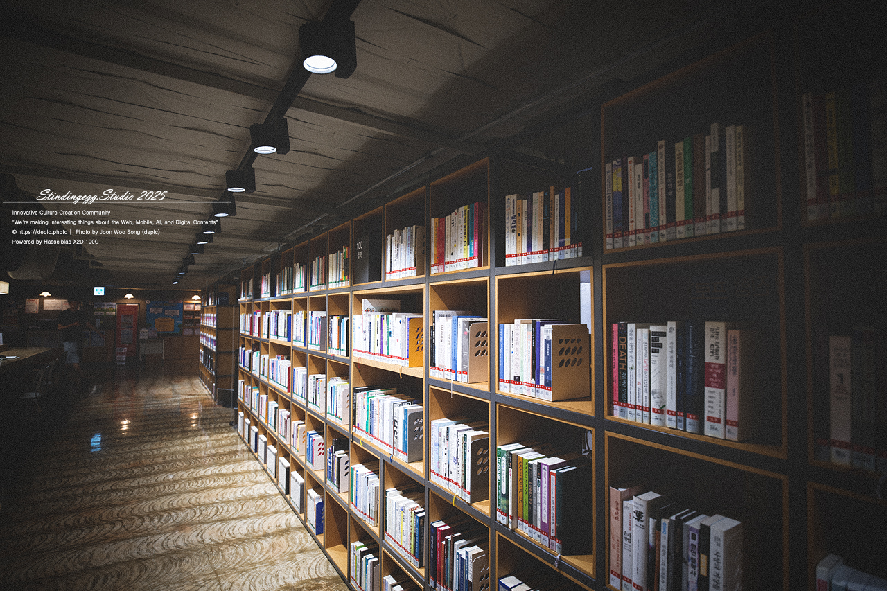 #청주 #문화제조창 #도서관 #책 #공부