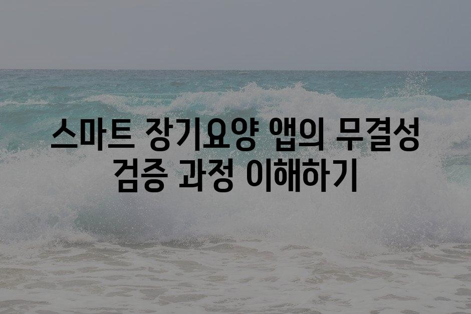 샘플 (89)