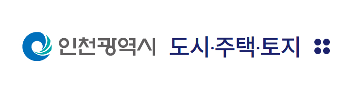 인천 토지 경매