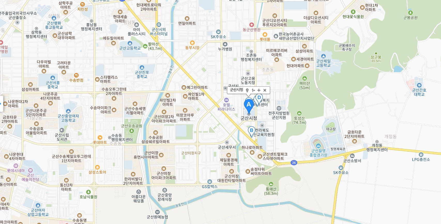 군산시청 점심시간